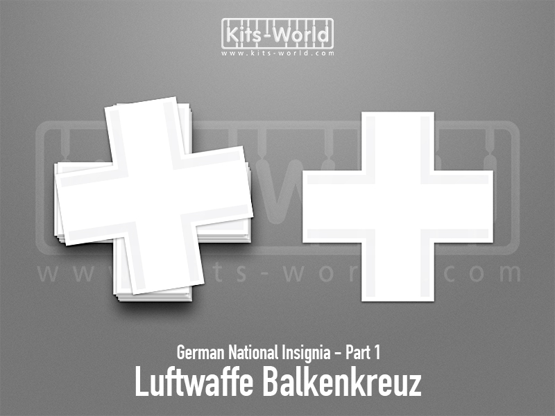 Kitsworld SAV Sticker - German National Insignia - Luftwaffe Balkenkreuz 7 W: 100mm x H:100mm 